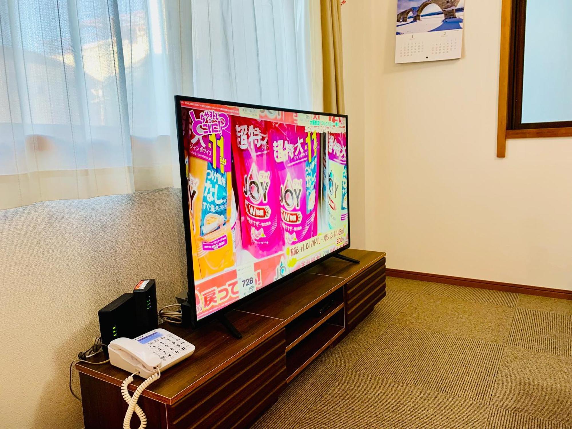 Minatoの宿-西九条駅徒歩3分1棟貸切3部屋usj5分梅田難波天王寺奈良神戸関西空港まで直通 Osaka Exterior photo